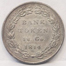 GREAT BRITAIN UK 1814 . ONE 1 SHILLING / SIXPENCE . TOKEN